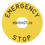 Табличка аварийной кнопки BET90P