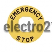 Табличка аварийной кнопки BET60A - Купить Табличка аварийной кнопки BET60A с доставкой по России. 
