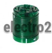 Сигнальный модуль для  колонны 50 мм зеленый - Купить Сигнальный модуль для  колонны 50 мм зеленый с доставкой по России. 