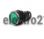 Кнопка нажимная моноблочная зелёная 22 мм, IP 40, 2НЗ MB202DY - Купить Кнопка нажимная моноблочная зелёная 22 мм, IP 40, 2НЗ MB202DY с доставкой по России. 