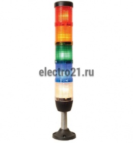 Сигнальная колонна 50 мм, красная, желтая, зеленая, белая, синяя,  220 В, светодиод LED - Купить Сигнальная колонна 50 мм, красная, желтая, зеленая, белая, синяя,  220 В, светодиод LED с доставкой по России. 