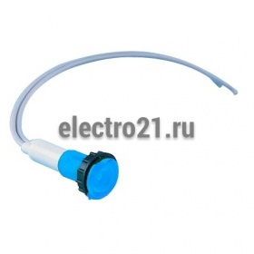 Сигнальная арматура 10мм синяя подсветка-светодиод с силик. кабел. S100LM - Купить Сигнальная арматура 10мм синяя подсветка-светодиод с силик. кабел. S100LM с доставкой по России. 