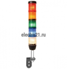 Сигнальная колонна 50 мм, красная, зеленая, желтая, синяя, белая, 24В, светодиод LED - Купить Сигнальная колонна 50 мм, красная, зеленая, желтая, синяя, белая, 24В, светодиод LED с доставкой по России. 