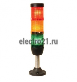 Сигнальная колонна 50 мм, красная, желтая, зеленая 24 В, светодиод LED - Купить Сигнальная колонна 50 мм, красная, желтая, зеленая 24 В, светодиод LED с доставкой по России. 