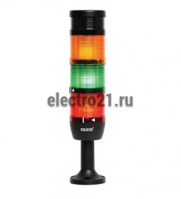 Сигнальная колонна 70 мм, красная, желтая, зеленая, зуммер 24 В, светодиод LED IK73L024ZM01 - Купить Сигнальная колонна 70 мм, красная, желтая, зеленая, зуммер 24 В, светодиод LED IK73L024ZM01 с доставкой по России. 