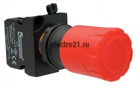Кнопка аварийная (1НЗ) (CP) CP200E30 - Купить Кнопка аварийная (1НЗ) (CP) CP200E30 с доставкой по России. 