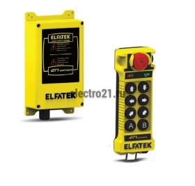 Система радиоуправления EN-MAX802-S1: пульт (8 кнопок, 2 скорости, переключатель 0-1) и приемник