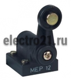Консоль LD23MEP121 для концевых выключателей серии L1, L2, L3, L4 - Купить Консоль LD23MEP121 для концевых выключателей серии L1, L2, L3, L4 с доставкой по России. 