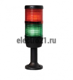 Сигнальная колонна 70 мм, красная, зеленая, 220В светодиод LED.алюминевая стойка 20мм IK72L220XM02 - Купить Сигнальная колонна 70 мм, красная, зеленая, 220В светодиод LED.алюминевая стойка 20мм IK72L220XM02 с доставкой по России. 