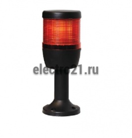 Сигнальная колонна 70 мм, красная, 220 В, светодиод LED - Купить Сигнальная колонна 70 мм, красная, 220 В, светодиод LED с доставкой по России. 