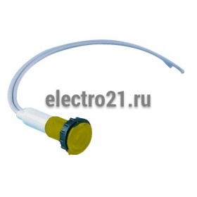 Сигнальная арматура 10мм желтая подсветка-светодиод с силик. кабел. S100LS - Купить Сигнальная арматура 10мм желтая подсветка-светодиод с силик. кабел. S100LS с доставкой по России. 