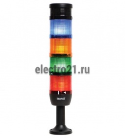 Сигнальная колонна 70 мм, красная, желтая, зеленая, синяя, зуммер,  24 В, светодиод LED - Купить Сигнальная колонна 70 мм, красная, желтая, зеленая, синяя, зуммер,  24 В, светодиод LED с доставкой по России. 