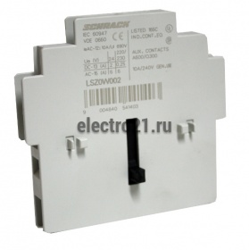 Механическая блокировка LSZ0W002 Аксессуары фото