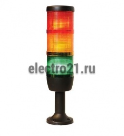 Сигнальная колонна 70 мм, красная, желтая, зеленая 220 В, светодиод LED - Купить Сигнальная колонна 70 мм, красная, желтая, зеленая 220 В, светодиод LED с доставкой по России. 