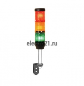 Сигнальная колонна 50 мм, красная, желтая, зеленая 24 В, светодиод LED люм.настенное со IK53L024XD01 - Купить Сигнальная колонна 50 мм, красная, желтая, зеленая 24 В, светодиод LED люм.настенное со IK53L024XD01 с доставкой по России. 