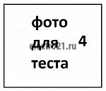 Сигнальная колонна 50 мм, красная, зеленая, 24 В, стробоскоп FLESH IK52F024XM03